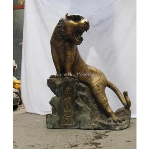 China Huge classical Bronze Carved Lucky bellow Uphill Tiger statue