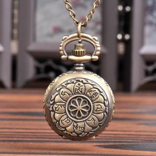 Small bronze oracle bone shell pocket watch vintage shell petal pocket watch