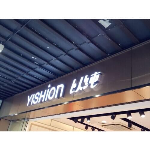 Outdoor customized bright painted metal halo back lit 3d led lighting advertising sign letters