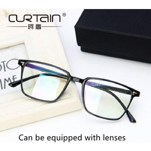 New retro simple glasses meter set square ultra light flat glasses frame 2450
