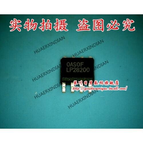 Brand new original LP28200 High Quality