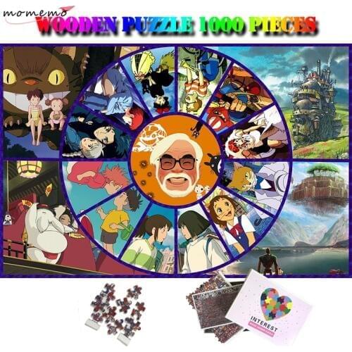 MOMEMO Miyazaki Hayao Fairy Tale World Jigsaw Puzzle 1000 Pieces Wooden Adults Puzzle 1000 Pieces Wooden Puzzle Toy for Children