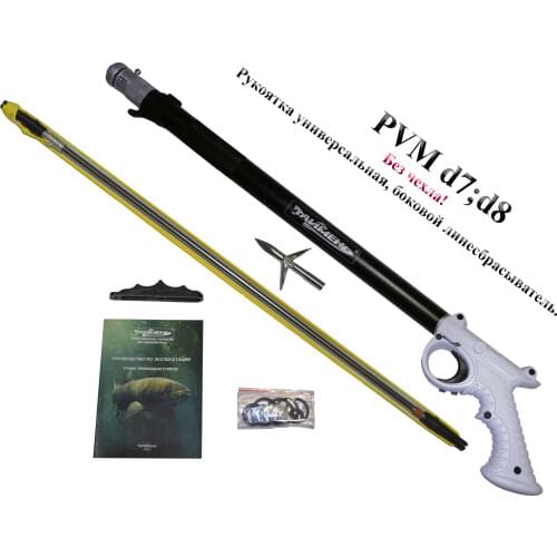 Таймень Goods For Sports And Recreation