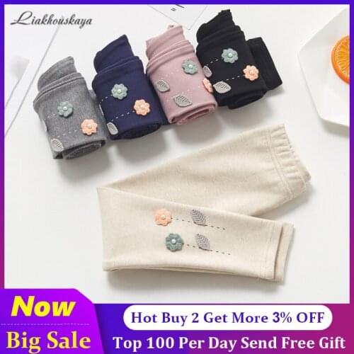 Spring Leggings For Girls 2021 Fashion Newest Cotton Skinny Pencil Pants For Kids Warm Flowers Children Long Trousers Leggins