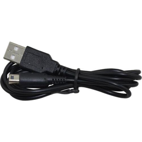 1.2m USB Charger Charging Cable for 3DS for ND Si Console Black