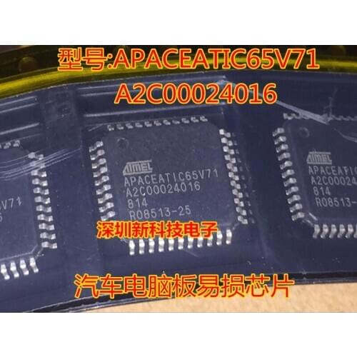 1PCS APACEATIC65V71 A2C00053339 QFP44 Car Computer Board Chips
