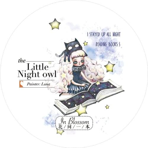 10m Little Night Owl Paper Masking Tape