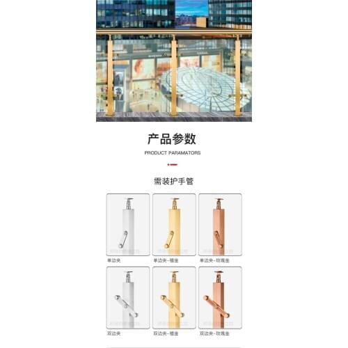 Freeshipping Gold color 850mm Thickness 1.2mm SUS 304# column Floor Mount Newel Stair Post Pillar Pole for Glass Indoor