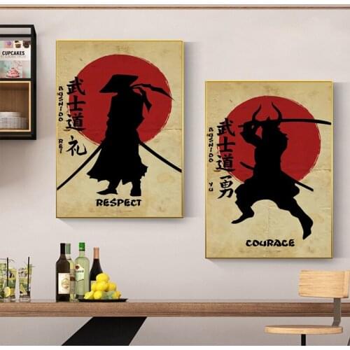 Bushido Honor Respect Canvas Print Paintings on The Wall Retro Posters Decorative Wall Art Pictures for Living Room Gallery