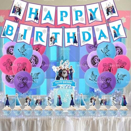 Disney Design Birthday Party Decorations Gift Frozen Flag Cake Insert Balloon Birthday Set Party Decoration Baking Cute Gifts