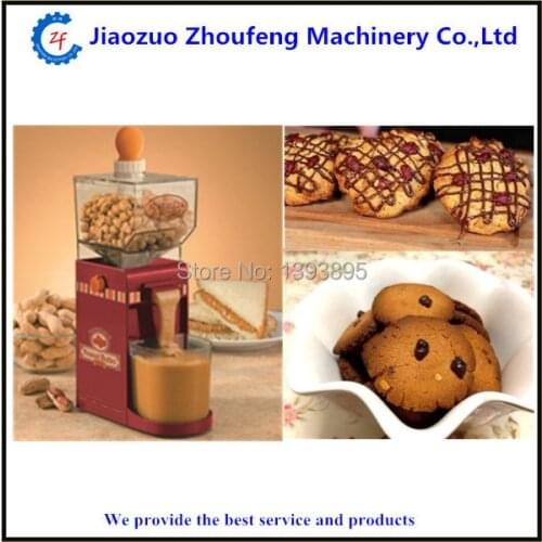 Electrical peanut paste machine for household demand