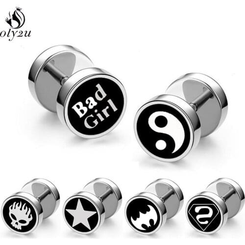 Oly2U Barbells For Piercing