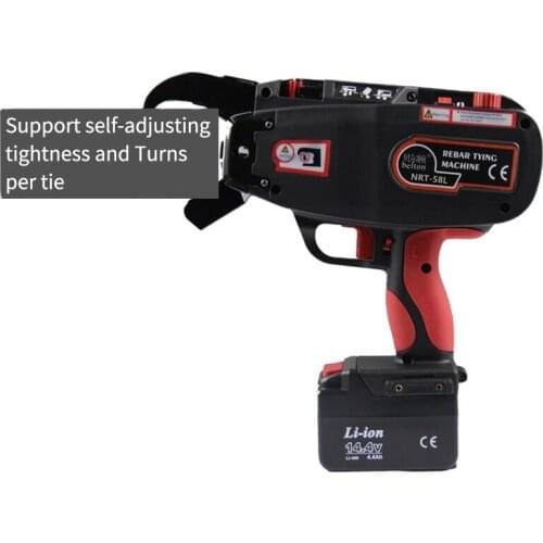 Rebar Tying Machine BE-RT-58L