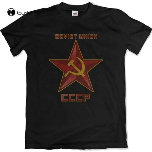 Ussr Red Star T-Shirt Soviet Communist Cccp Tee S - 3Xl