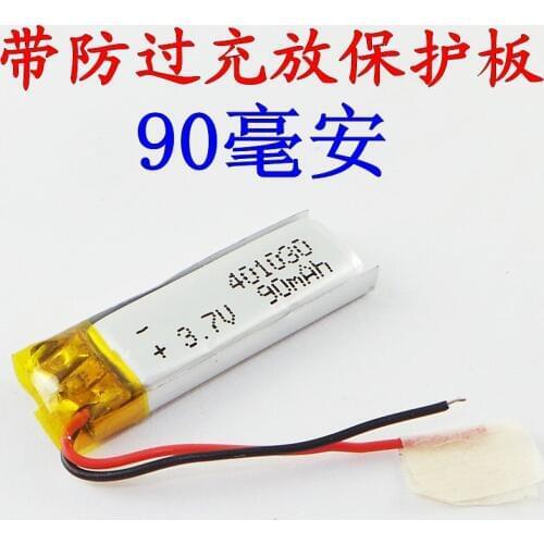 Brown 3.7V lithium polymer battery 401030 BT2010 Bluetooth headset battery BT0202 Rechargeable Li-ion Cell