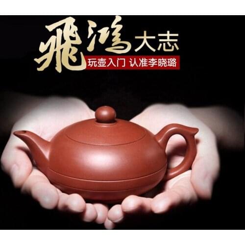 ★Changtao] Yixing pure handmade purple clay teapot set