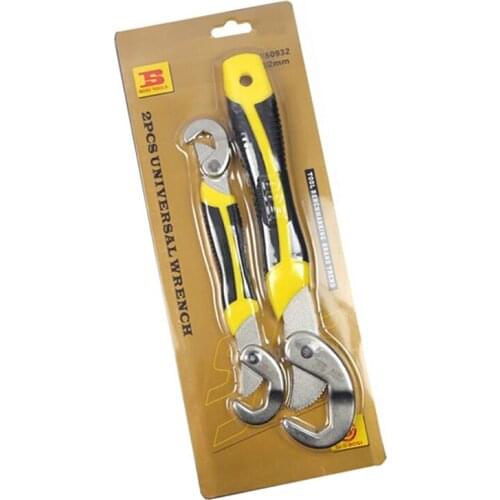 SIJIBOSI 2PC Multi-function Universal Quick Snap'N Grip Adjustable Wrench Spanner