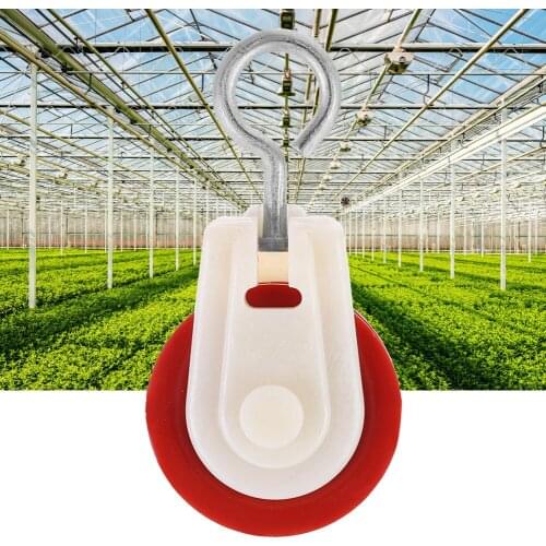10Pcs Greenhouse Pulley Ventilation Outlet Pulley Accessories For Agriculture Livestock Farm