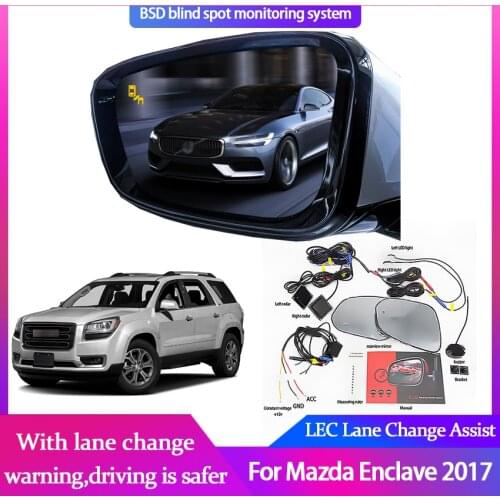 Car Blind Spot Mirror Radar Detection System for Mazda Enclave 2017 BSD Microwave Blind Monitoring Assistant Driving Security