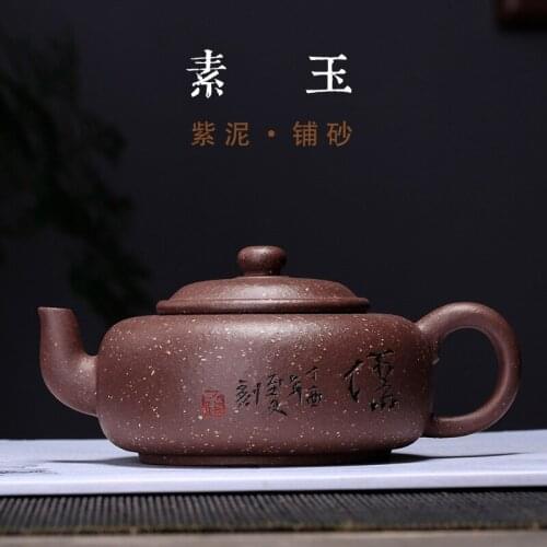 Manufacturer in supply products wholesale undressed ore coarse sand purple clay sand grain Sue violet arenaceous jade