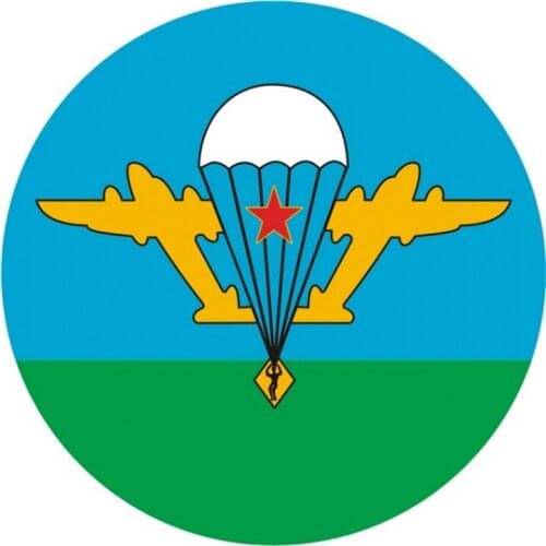S50940# 10/13/15/17CM Personality PVC Decal Airborne troops of the USSR Waterproof Car Sticker on Motorcycle Laptop Decorative