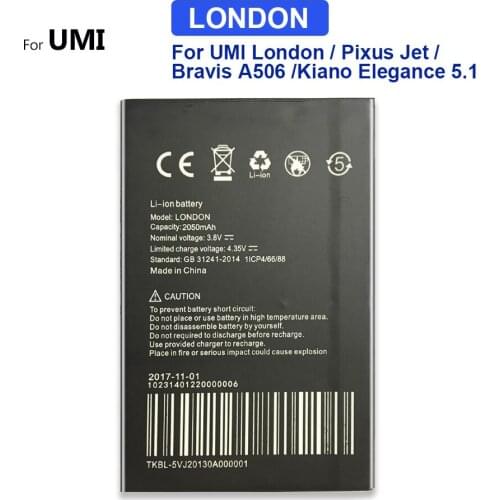 2050mah Replacement Battery for UMI London / Pixus Jet /Bravis A506 /Kiano Elegance 5.1 +Tracking Number
