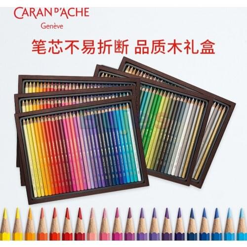 Caran D'ache Supracolor, Wooden Box 80 Pencil, (3888.480),120 Pencils (3888.920),3.7mm leads Use hexagonal pencils wet or dry