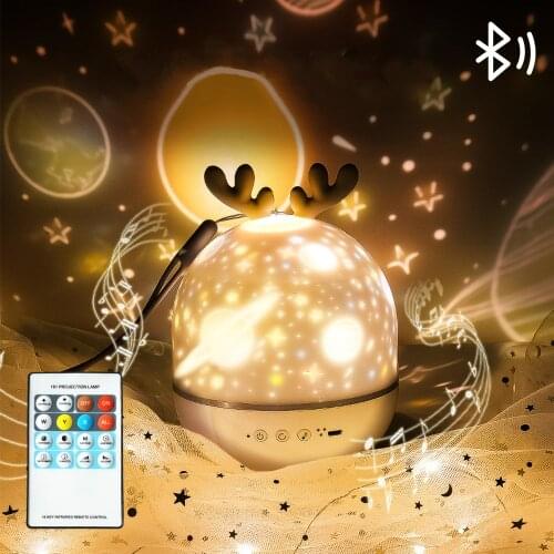 Children’s Night Light Star Projector USB LED Light With Speak Room Space lighting Planetar Kids Lamp Bedroom Decor