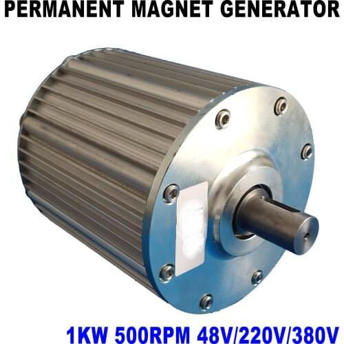 1000W 1KW 600RPM 56VDC low rpm horizontal wind alternator/ permanent magnet ac alternator