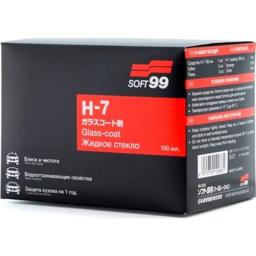 Покрытия для автомобилей SOFT99 China At AliExpress