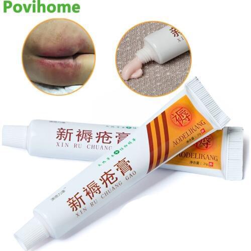 3Pcs 20g Bedsores Paste Antibacterial Analgesic Skin Problem Treatment Pain Relief Cream Chinese Herbal Ointment