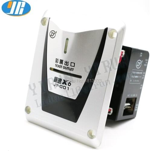 Ticket Dispenser Long lottery High Speed Redemption Arcade Slot Fishing Game Score Redemption Device