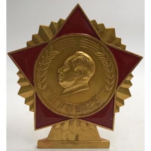 China brass Great leader Chairman MAO badge crafts statue