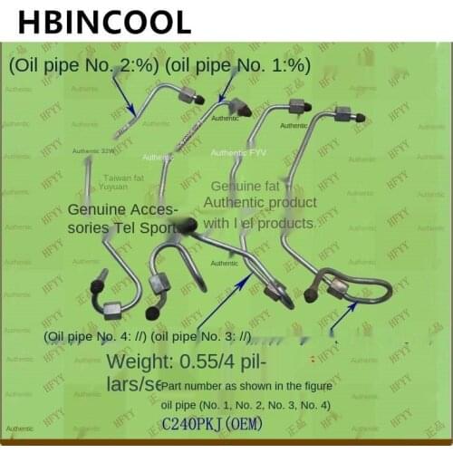1 pcs For Forklift truck Accessories Forklift High Pressure Oil Pipe Oil Pipe C240PKG High Quality Forklift truck Accessories