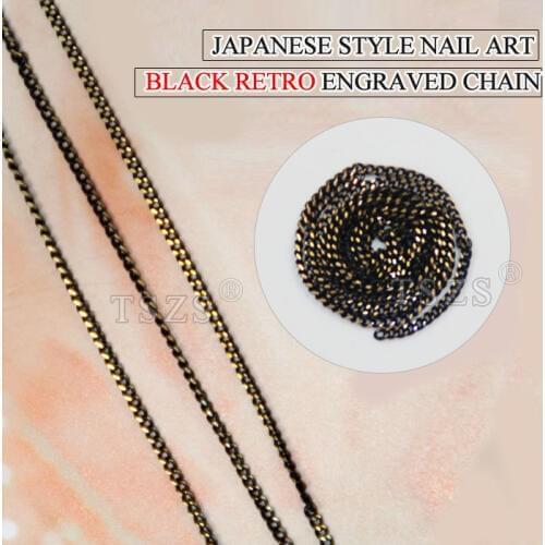 200cm/lot japanese black retro Nail Art Tips 3D Stickers Metal Glitter Striping Chain Decorations