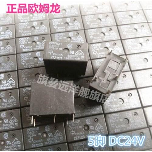 G5Q-1 DC24V G5Q-1-24VDC 24v 5-pin 5A