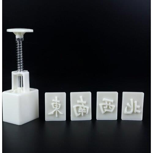 62KC Mahjong Pineapple Cake Mooncake Molds 30g Hand-Pressure 4 Stamps Chinese Traditional Mooncake Molds for Mid-Autumn DIY P