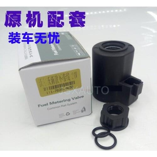 Excavator accessories For VOLVO EC60 140 210 240 290 360 B solenoid valve coil walk rotate security lock