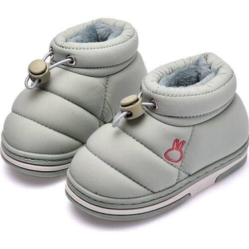 AUSO Children's Shoes