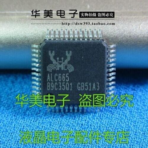 Free Delivery. ALC665 sound card chip