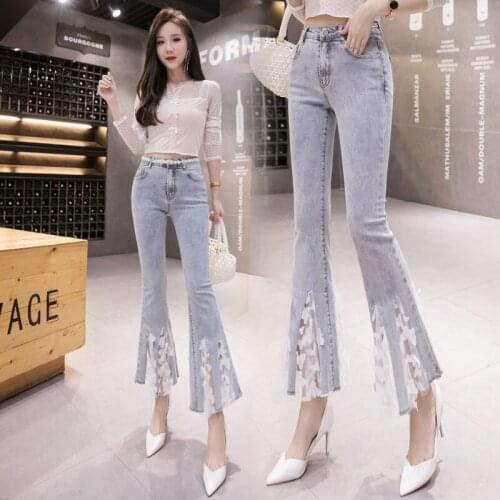 Jazinply Women's Flared Jeans