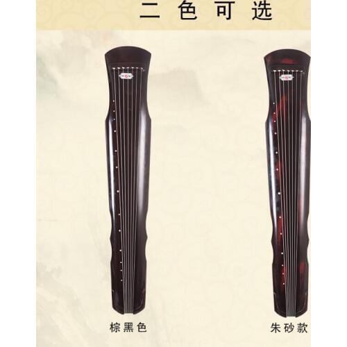 Chinese guqin fu xi Type Lyre Chinese 7 Strings Ancient Zither Chinese Musical Instruments zither dried solid AAA fir wood Guqin