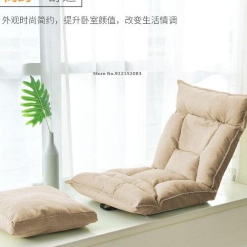 Lazy Sofa Tatami Foldable Small Single Floor Bed Bedroom Balcony Bay Window Leisure Back Chair