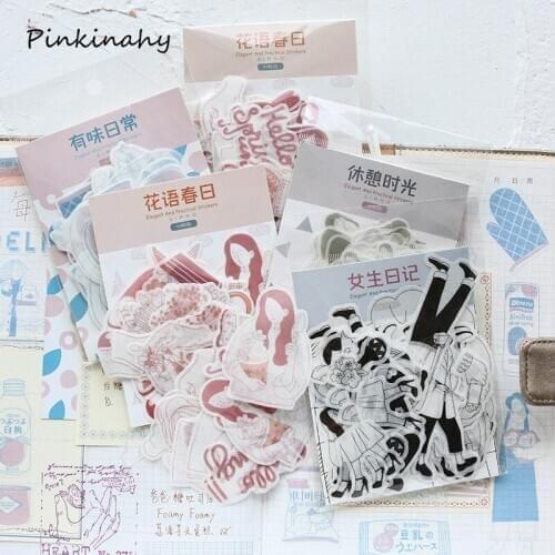 60 Pcs/Pack Cute Kawaii Girls Diary Papers Stickers Flakes Romantic For Diary Decoration Diy Bullet Journal Scrapbooking Sticker