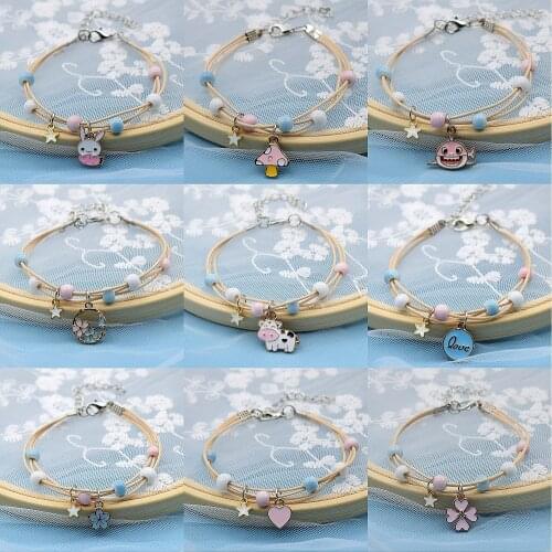 PNGJNG Name Bracelets