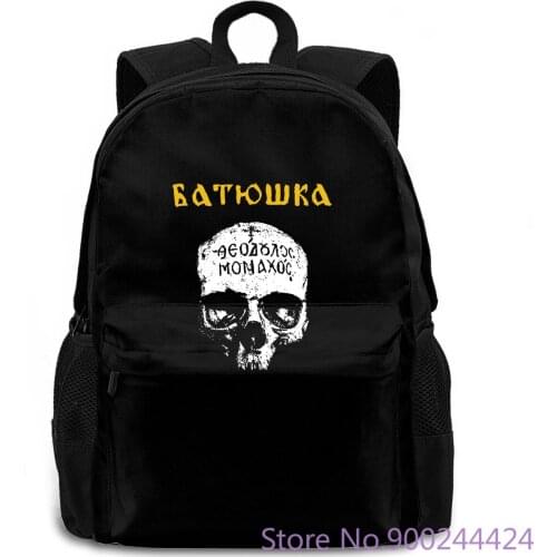 Style Swag . Batushka Black Metal New! women men backpack laptop travel school adult student