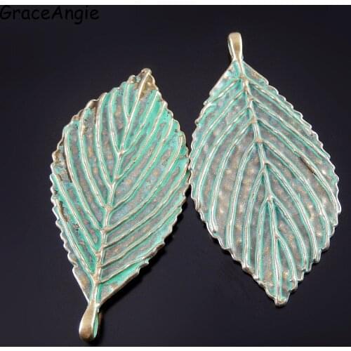 5pcs Big Tree Leaves charms Pendant Vintage 71*35mm Man jewelry accessories handmade Earrings Necklace DIY Necklaces Patina