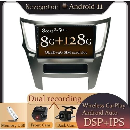 DSP Car Radio Multimedia Video Player Navigation GPS Android 11 For Subaru Outback 4 Legacy 5 2009 - 2014