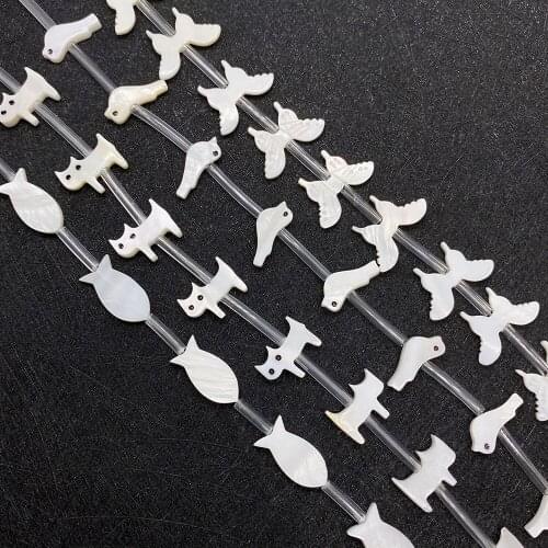 Natural Freshwater Shell Animal Shape Loose Beads White Charm DIY Making Fashion Necklace Bracelets Earrings Jewelry Accessories