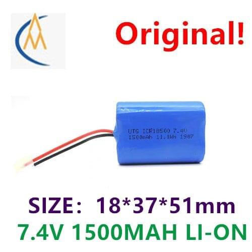 7.4v18500 lithium battery with board outlet electric toothbrush Juicer purifier battery pack durable flashlight